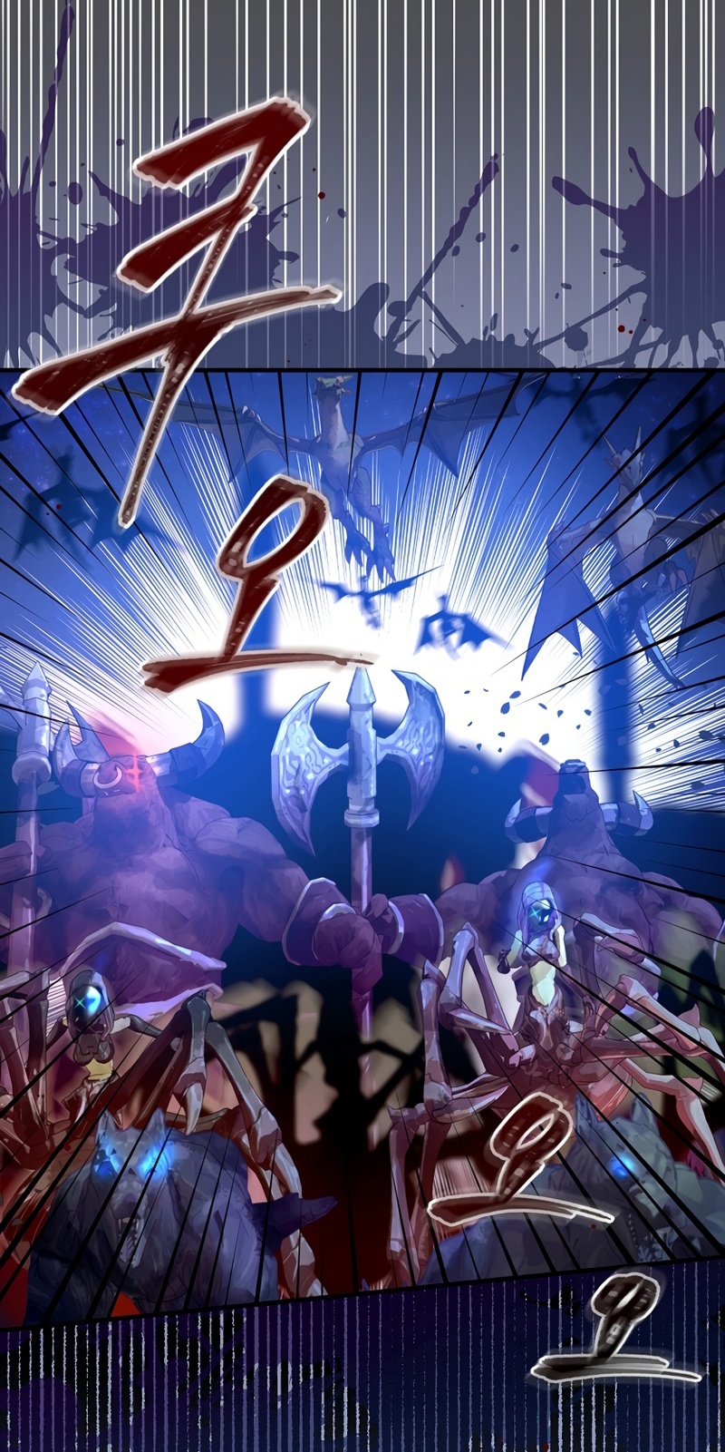 Knight of the Frozen Flower 22 31